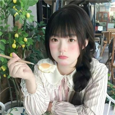 等我爱你